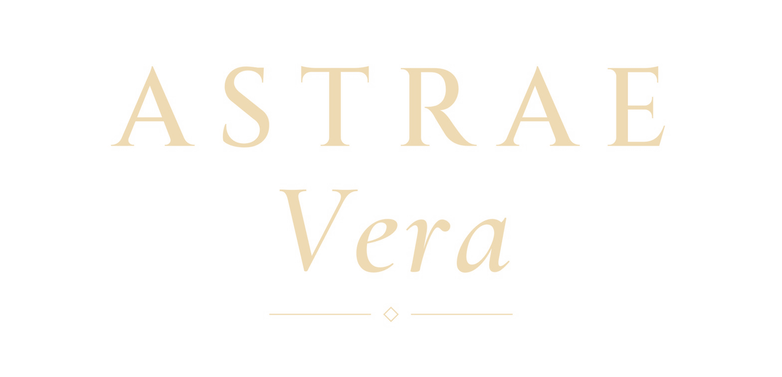 Astrae Vera